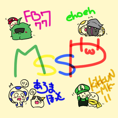 ｍｓｓｐ W 龍明 たつあき さんのイラスト ニコニコ静画 イラスト