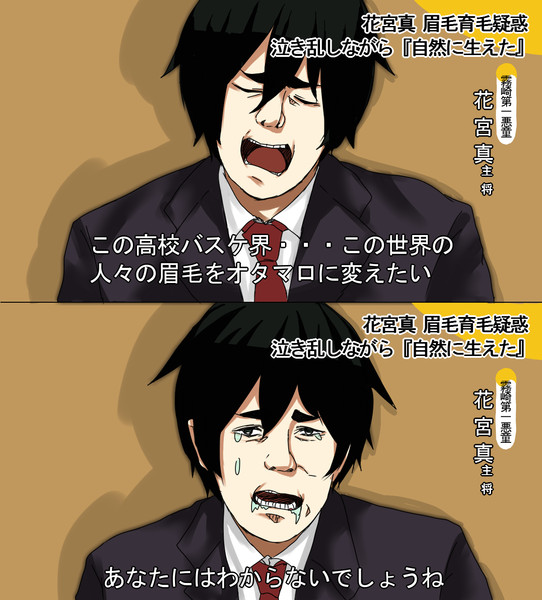 オタマロンッハアアアアアアアアアアァン アゥッアゥオゥウアアアアアアアアアアアアアアーゥアン こみ さんのイラスト ニコニコ静画 イラスト
