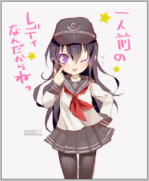 暁が最近まぶしい メル さんのイラスト ニコニコ静画 イラスト
