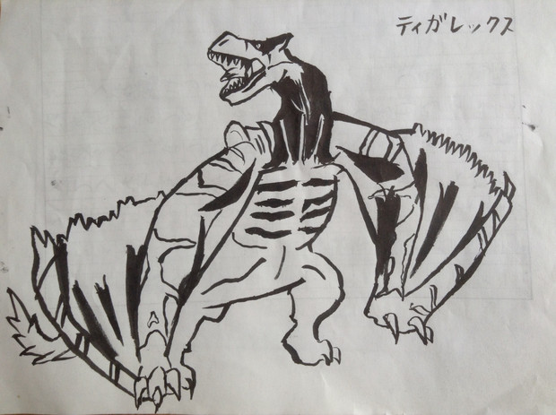 筆ペンで ティガレックス描いてみた 鬼たそ さんのイラスト ニコニコ静画 イラスト