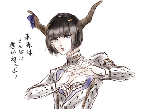 ギャングスターやみん きなこ さんのイラスト ニコニコ静画 イラスト