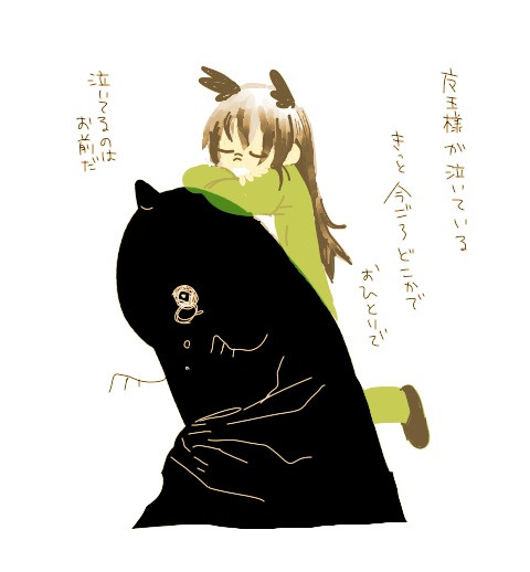 大の大人がめそめそと泣くんじゃない ととなり さんのイラスト ニコニコ静画 イラスト