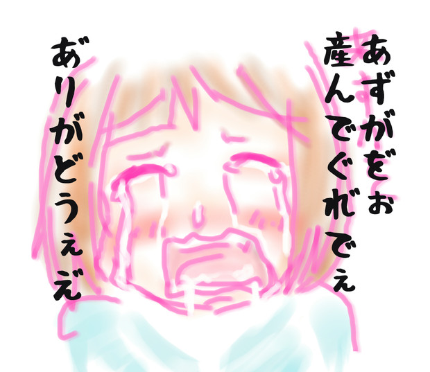 洲崎西第55回より Mikan さんのイラスト ニコニコ静画 イラスト