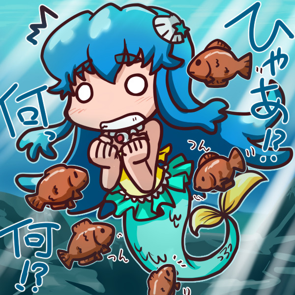 ハピプリ25話 人魚ひめ 一休 さんのイラスト ニコニコ静画 イラスト