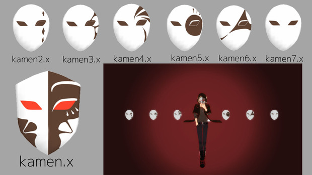 Mmdカゲプロ カノが持ってた仮面7種 アクセサリ配布 んｄふぁｋｖしょ さんのイラスト ニコニコ静画 イラスト