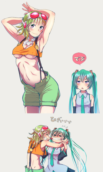 ひぎぃぃぃ をかだ さんのイラスト ニコニコ静画 イラスト
