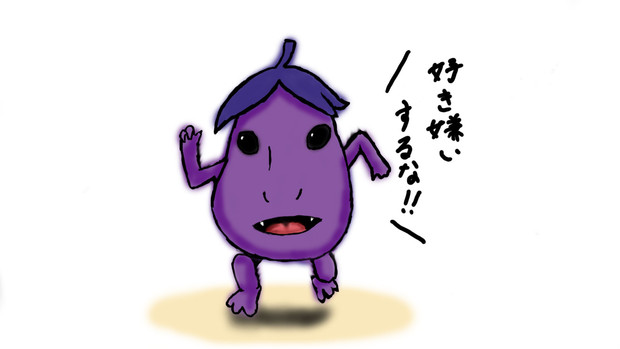 ナス青鬼 Not さんのイラスト ニコニコ静画 イラスト