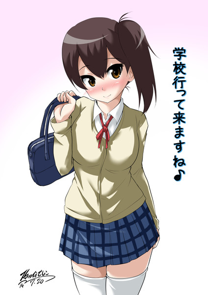 学校行ってきますね 大和なでしこ さんのイラスト ニコニコ静画 イラスト