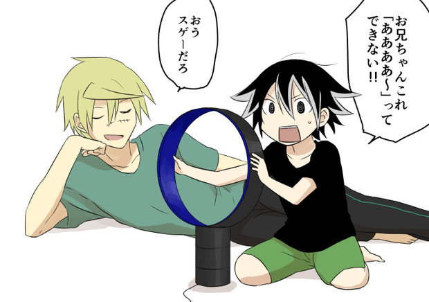 科学のちからってすげー タミ さんのイラスト ニコニコ静画 イラスト