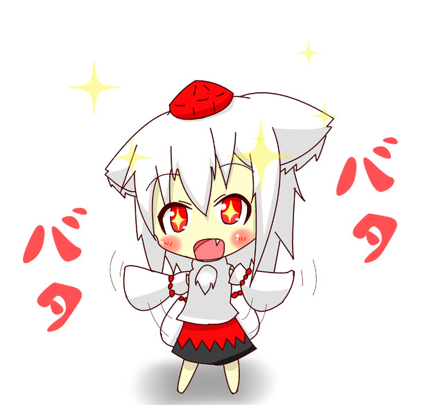 バタバタ 伊朶てるふ さんのイラスト ニコニコ静画 イラスト