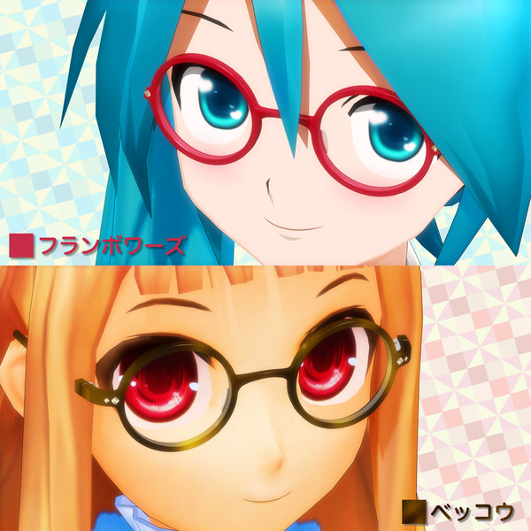 Mmdメガネ サングラス Nicosub静画