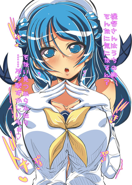 浦風さん なつき さんのイラスト ニコニコ静画 イラスト