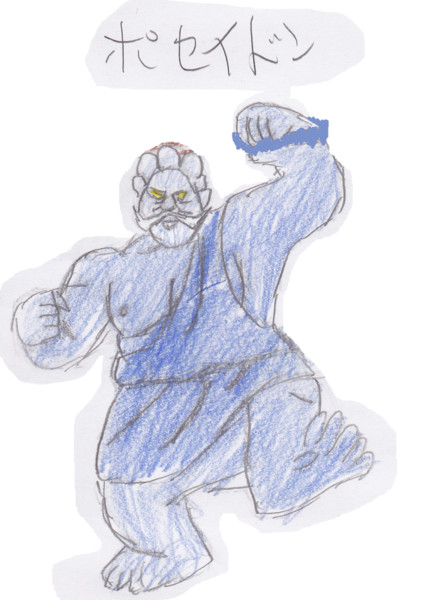 ポセイドン Dorakue さんのイラスト ニコニコ静画 イラスト
