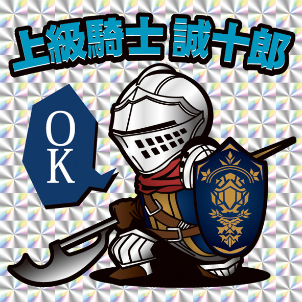 ダークソウル Nicosub静画