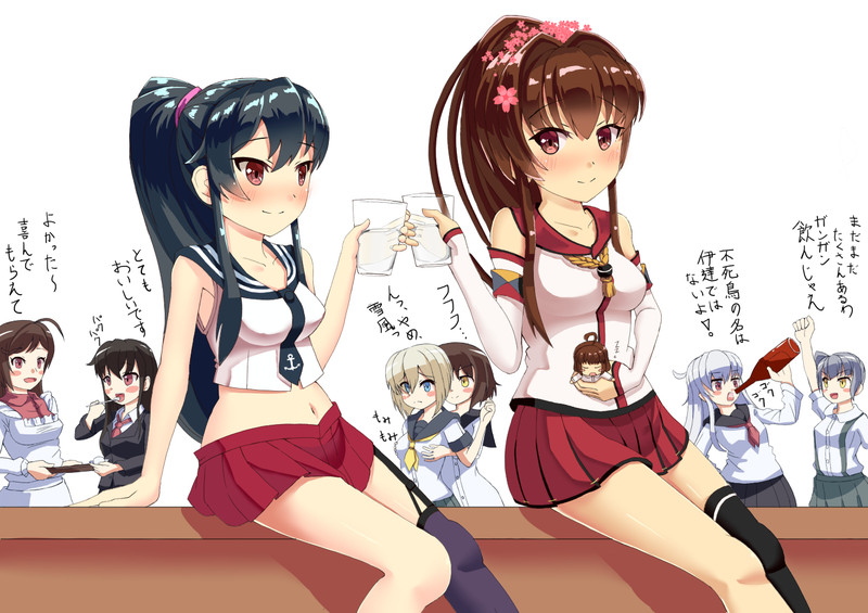 坊ノ岬沖海戦 Nicosub静画