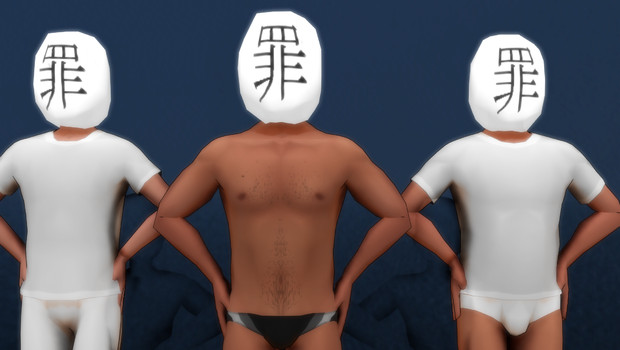 ゆかりんレイプ 罪袋と化した3馬鹿 こうもりだこ さんのイラスト ニコニコ静画 イラスト