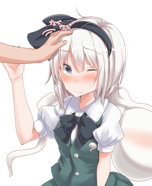 なでなでなでなで ノアりん さんのイラスト ニコニコ静画 イラスト