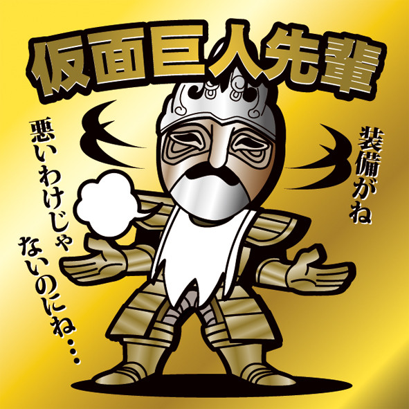 ダークソウル Nicosub静画