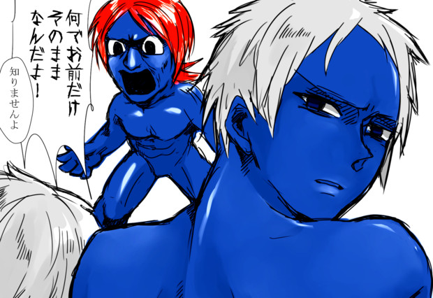 ひろし鬼 ニコニコ静画 イラスト