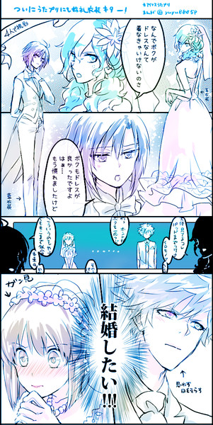 ゆきまこ 蘭藍マリアージュ漫画 由々 さんのイラスト ニコニコ静画 イラスト