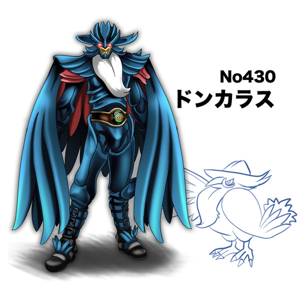 特撮に負けじと大好きなデザイン Tk8 さんのイラスト ニコニコ静画 イラスト