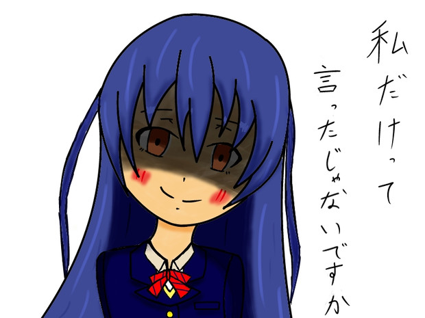 ヤンデレ海未ちゃん としはる さんのイラスト ニコニコ静画 イラスト