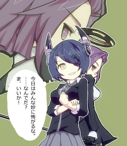 俺は天龍 ふふふ 怖いか しゅぴあ さんのイラスト ニコニコ静画 イラスト