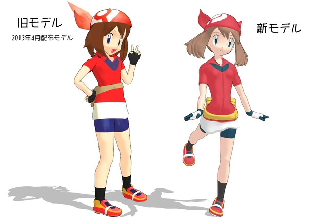 ひさしぶりに まめる さんのイラスト ニコニコ静画 イラスト