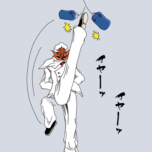 アーソン サン Raichi さんのイラスト ニコニコ静画 イラスト