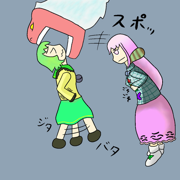 探し物 能面 小姫 さんのイラスト ニコニコ静画 イラスト