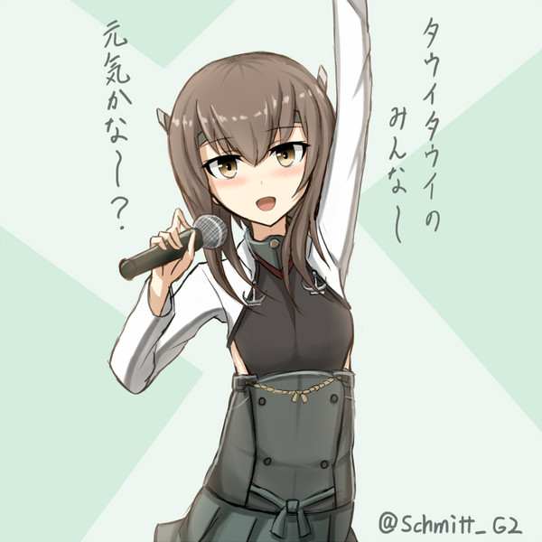 能登こわいよ能登 ニコニコ静画 イラスト