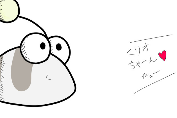 ﾆﾔﾘ K Chan さんのイラスト ニコニコ静画 イラスト