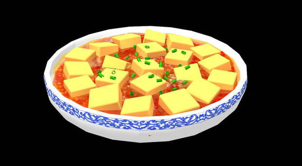麻婆豆腐マーポードーフmmdアクセサリ配布あり Ruxu さんのイラスト ニコニコ静画 イラスト