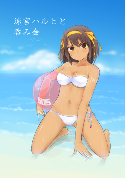 涼宮ハルヒの夏と水着と海 / しまうまやちよ さんのイラスト