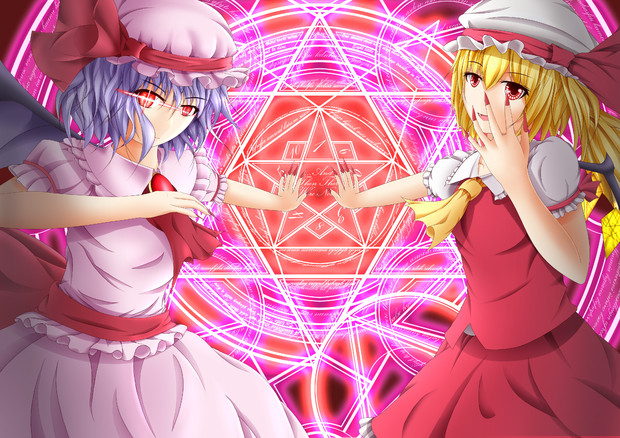 フラン＆レミリア～同時魔法展開～？