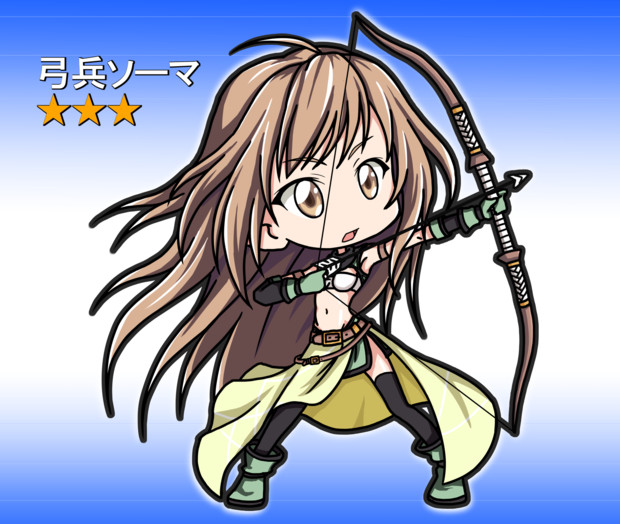 ｓｄ 弓兵ソーマ ぜる さんのイラスト ニコニコ静画 イラスト