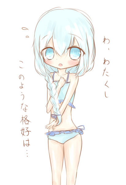 ボルテワンドロ 水着氷雪ちゃん 櫻ノろこ さんのイラスト ニコニコ静画 イラスト