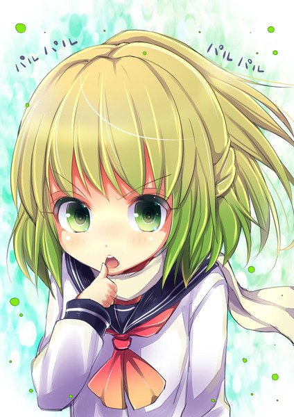 60分でパルスィ うた さんのイラスト ニコニコ静画 イラスト
