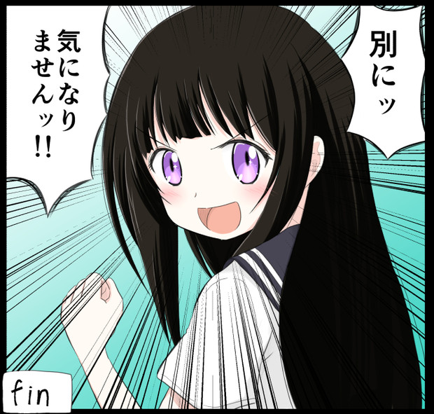 えるたそ しじ兄 さんのイラスト ニコニコ静画 イラスト