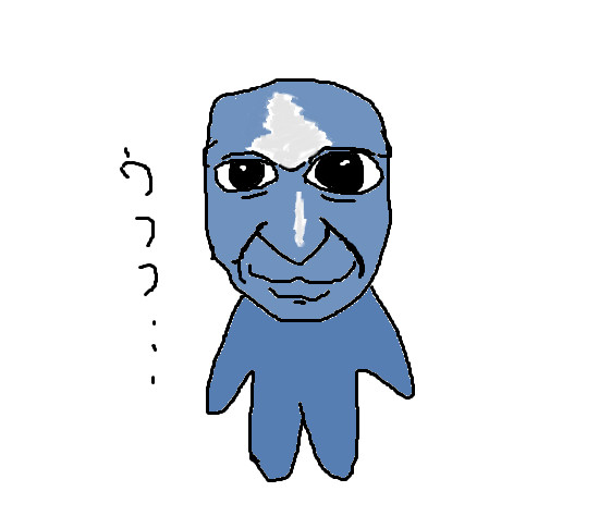 ウフフな青鬼さん ガチャガチャ さんのイラスト ニコニコ静画 イラスト