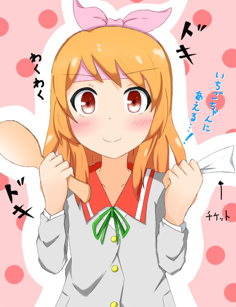 アイカツ Live イリュージョンまで一ヶ月きった 水音 さんのイラスト ニコニコ静画 イラスト