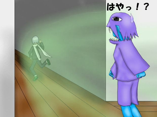 追いつけないその背中 ユメウタカタ さんのイラスト ニコニコ静画 イラスト
