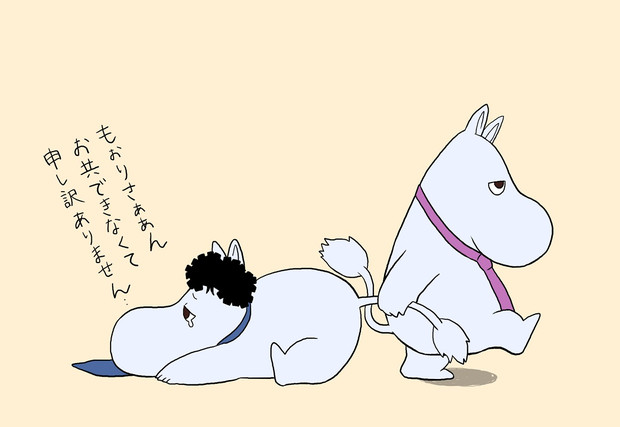 ムーミン化横溝兄弟2 はしもとはしこ さんのイラスト ニコニコ静画 イラスト