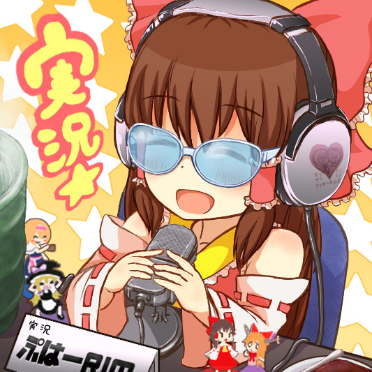 ニコニコミュニティ「クッキー実況☆」開設のお知らせ / KHN さんのイラスト ニコニコ静画 (イラスト)