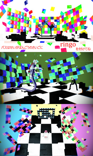 【MMDステージ配布】ブロックステージ