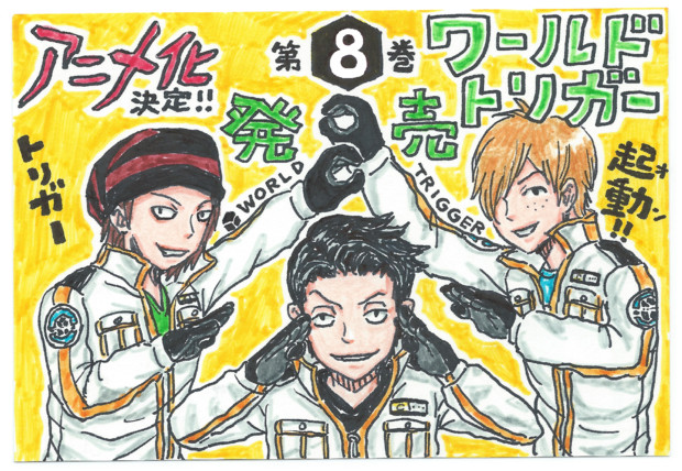 新３バカ 書店ｐｏｐ ニコニコ静画 イラスト