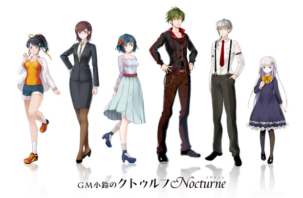 Gm小鈴のクトゥルフnocturne立ち絵 黒井 さんのイラスト ニコニコ静画 イラスト