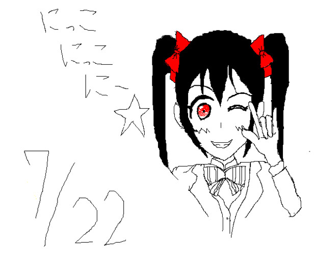 適当ですみません まる さんのイラスト ニコニコ静画 イラスト