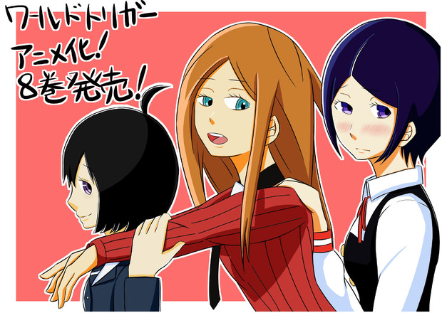 ワールドトリガー女子組 うるたろう さんのイラスト ニコニコ静画 イラスト