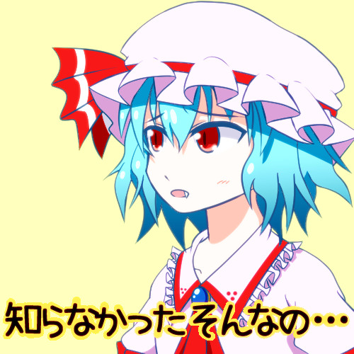 知らなかった そんなの 501 剛腕 さんのイラスト ニコニコ静画 イラスト